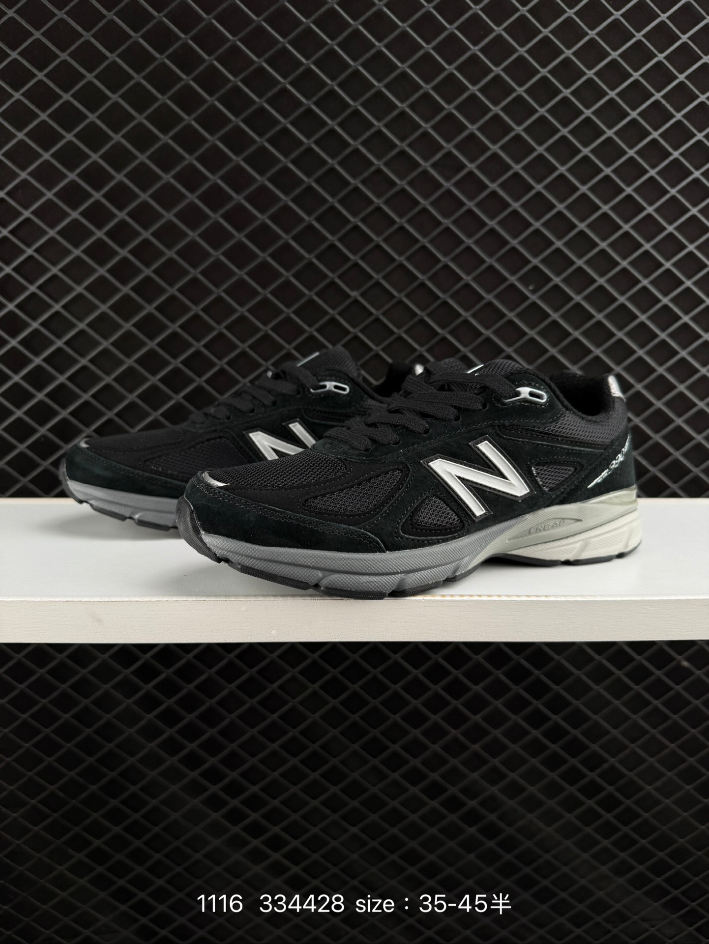New Balance  NB990